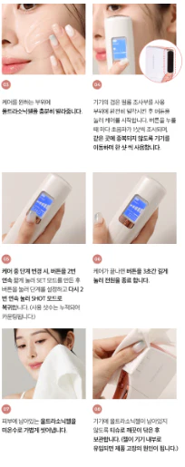 Thumbnail 22