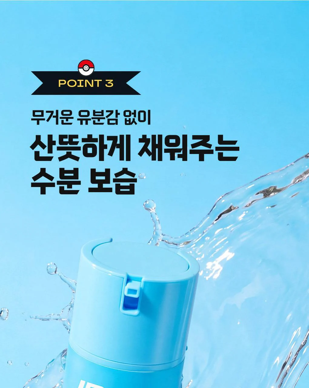 Thumbnail 24