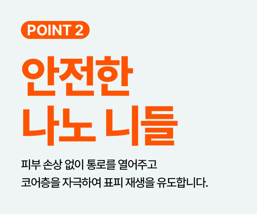 Thumbnail 27