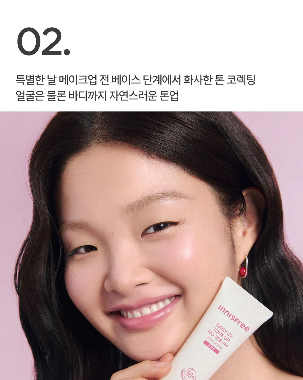 Thumbnail 22