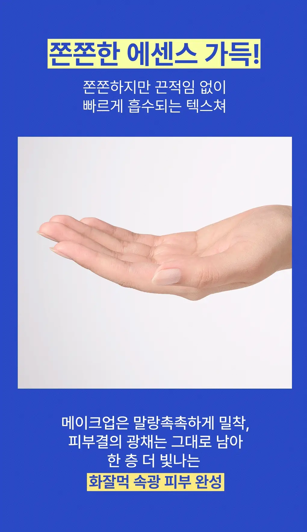 Thumbnail 24