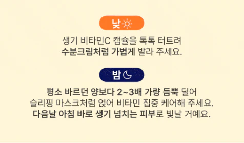 Thumbnail 21