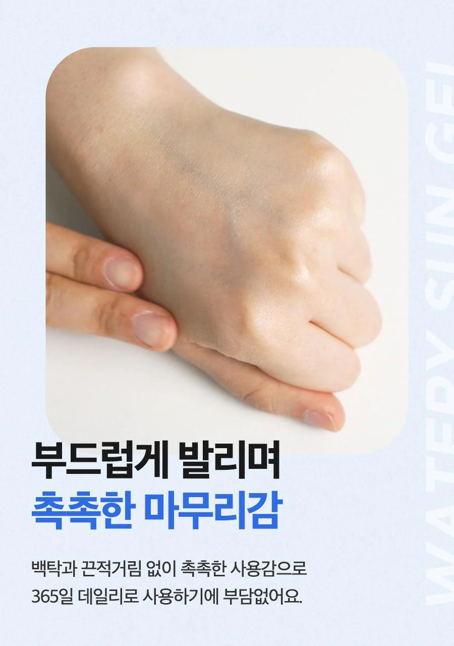 Thumbnail 15