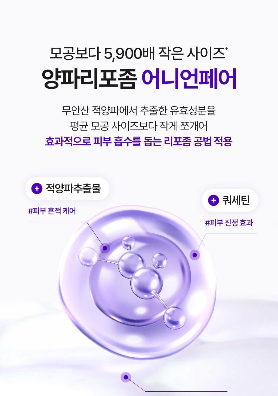 Thumbnail 23
