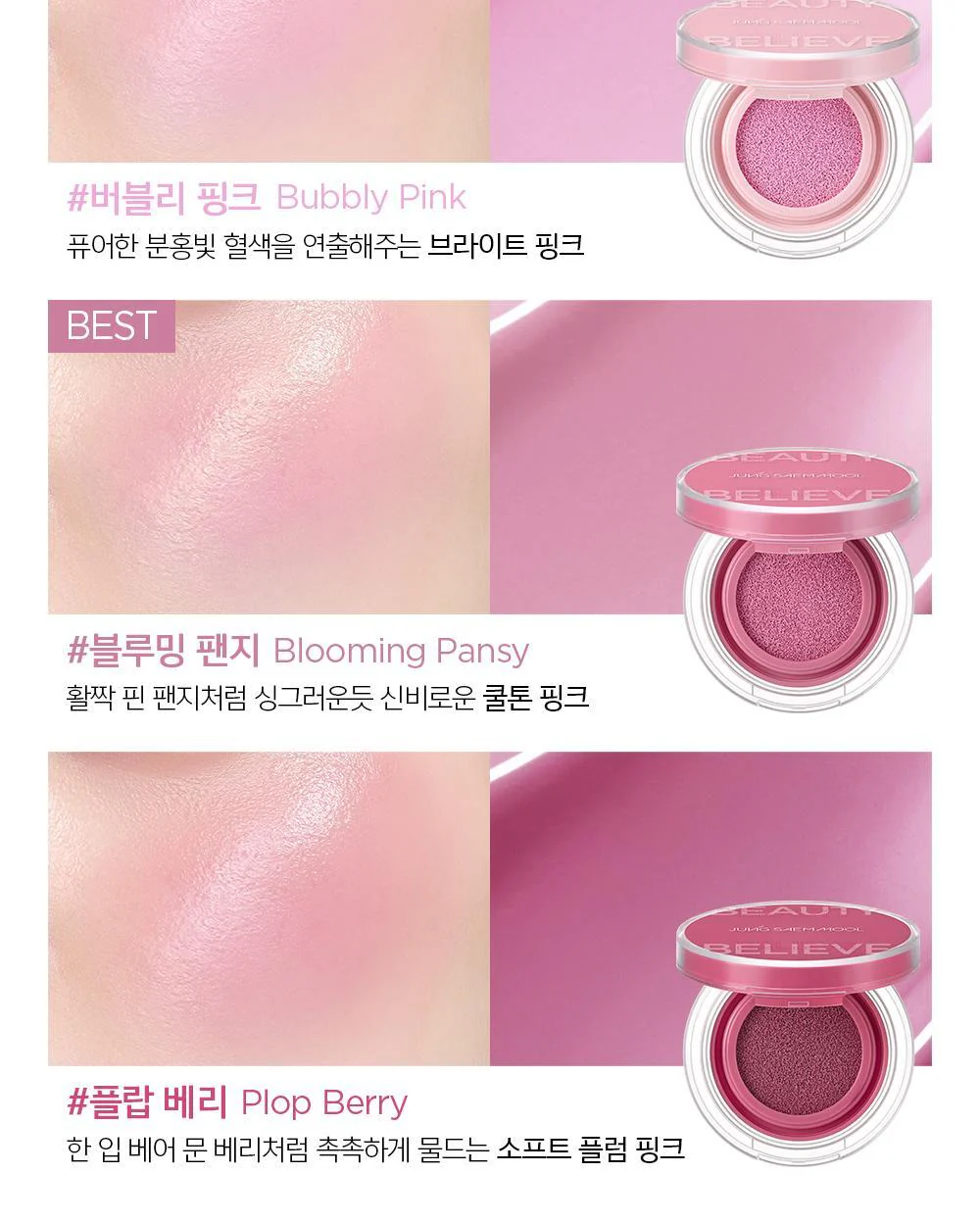 Thumbnail 29