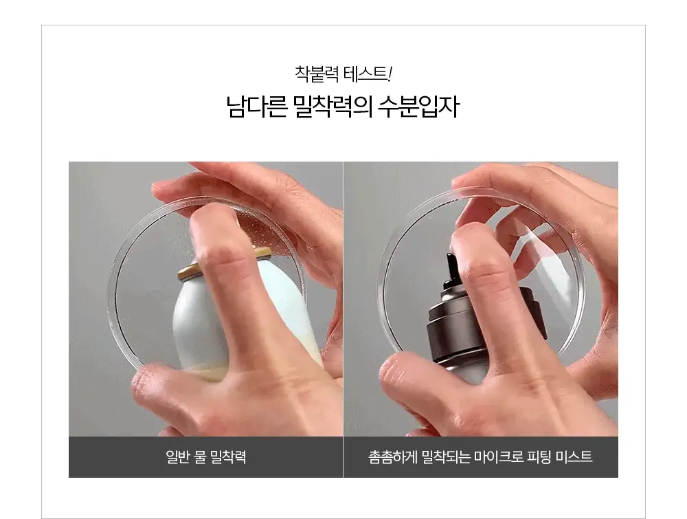 Thumbnail 29