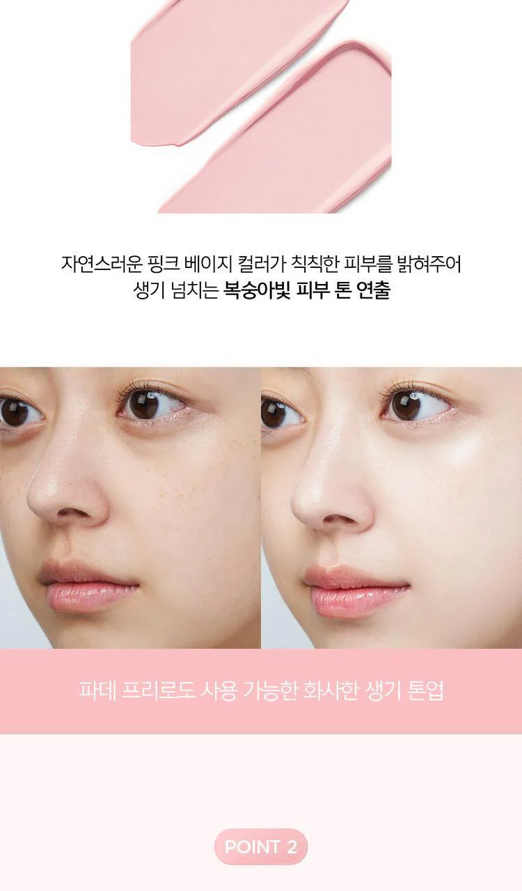 Thumbnail 23
