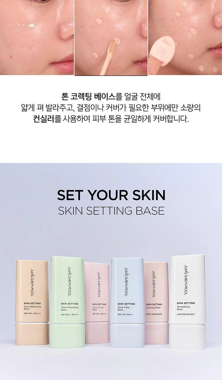 Thumbnail 37