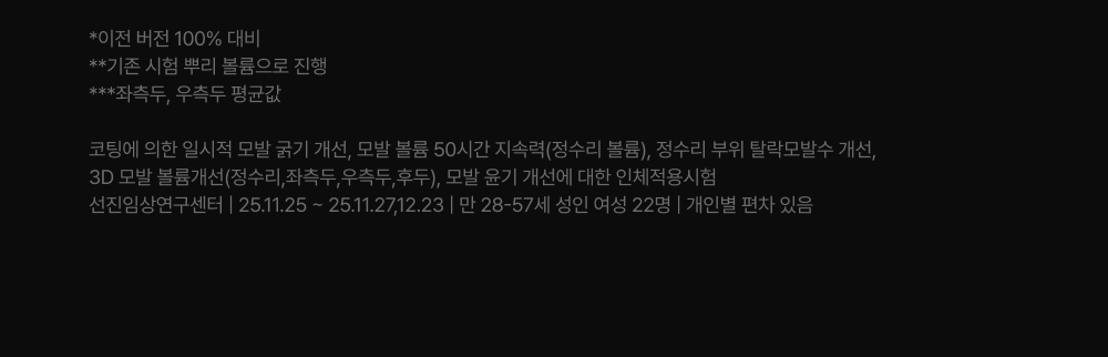 Thumbnail 24