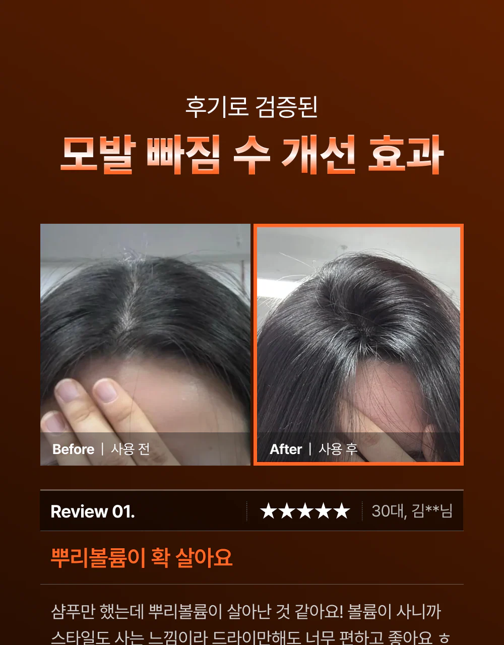 Thumbnail 25