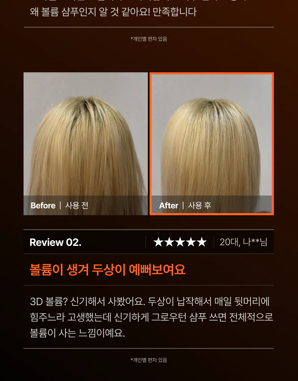 Thumbnail 26