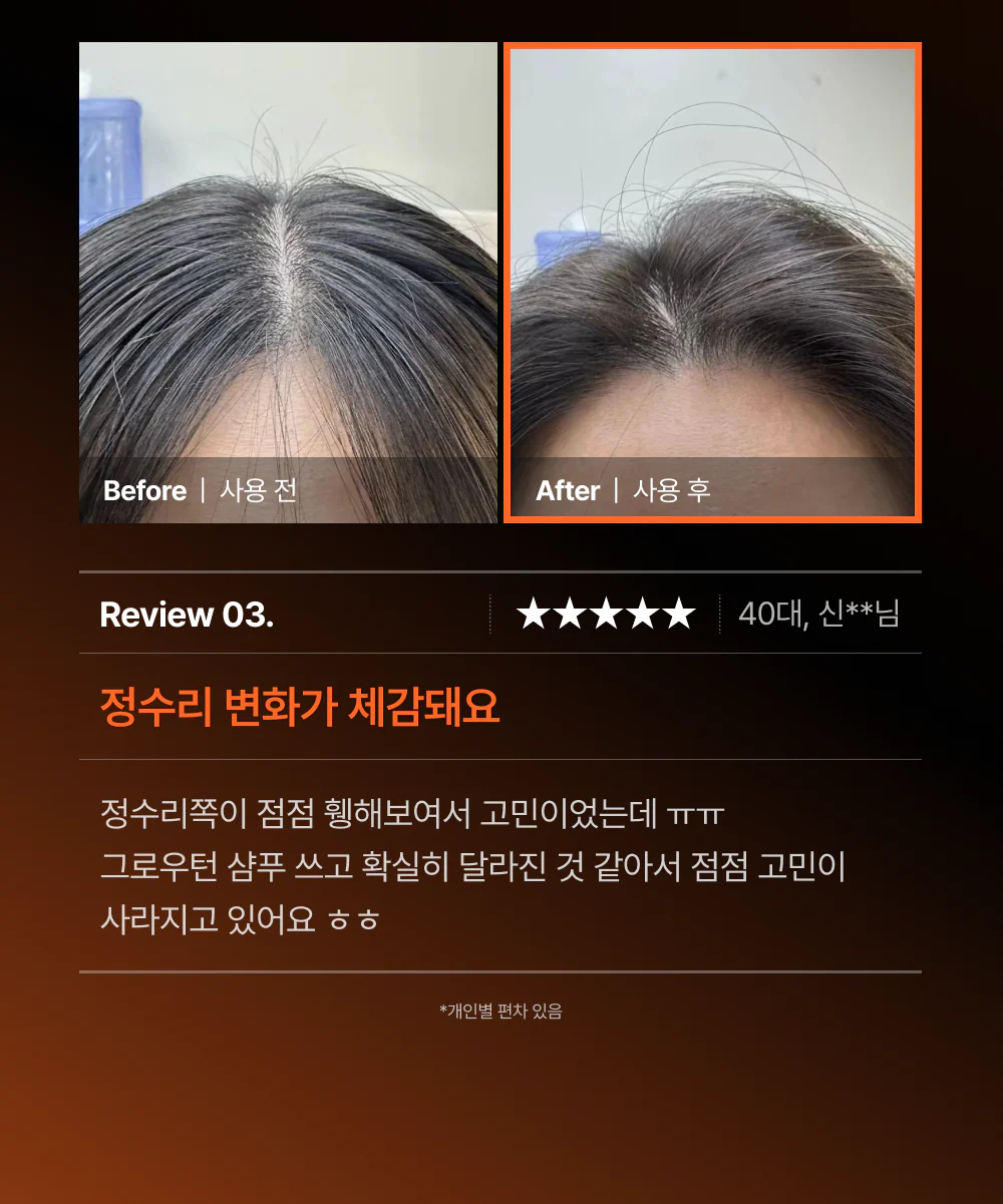 Thumbnail 27