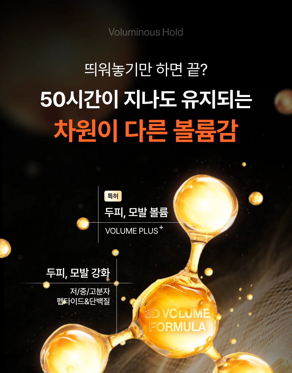 Thumbnail 60