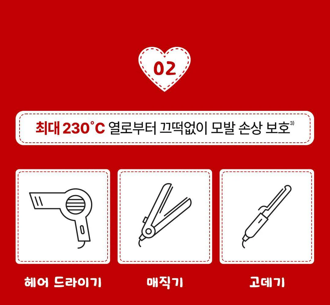 Thumbnail 21