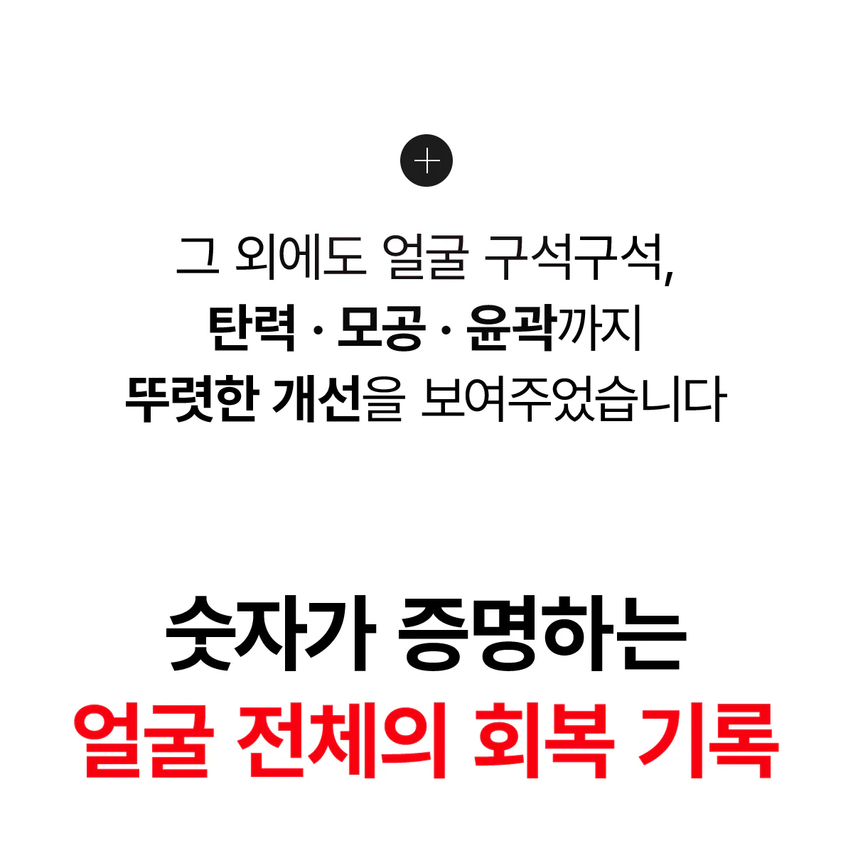 Thumbnail 23