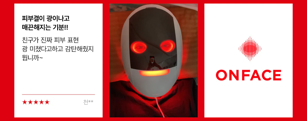 Thumbnail 41