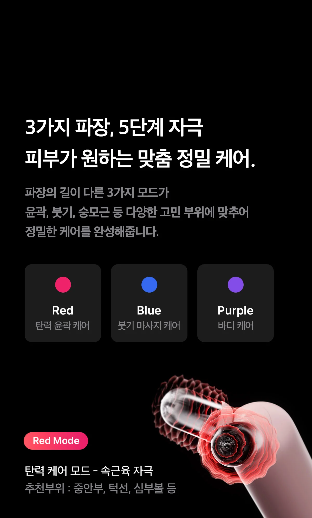 Thumbnail 28