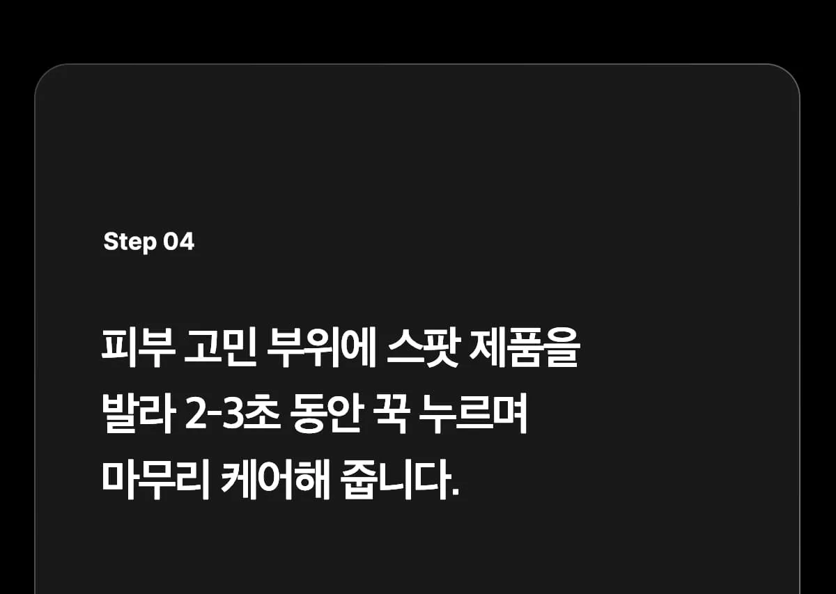 Thumbnail 28