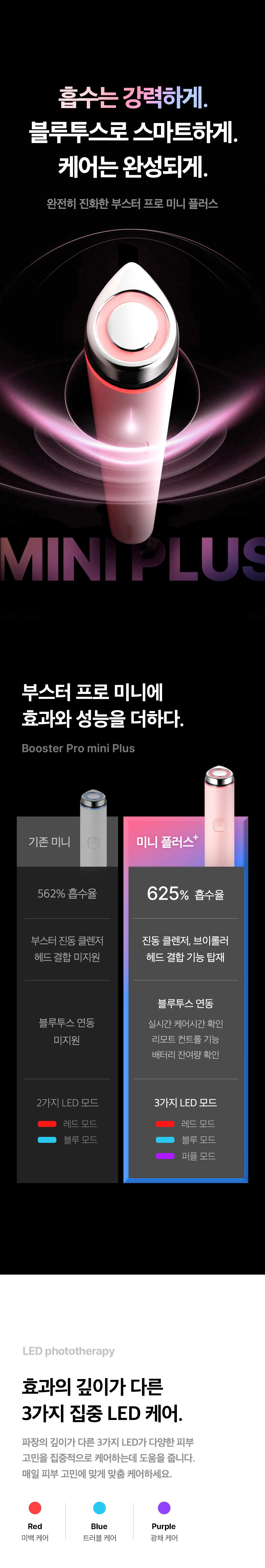 Thumbnail 36