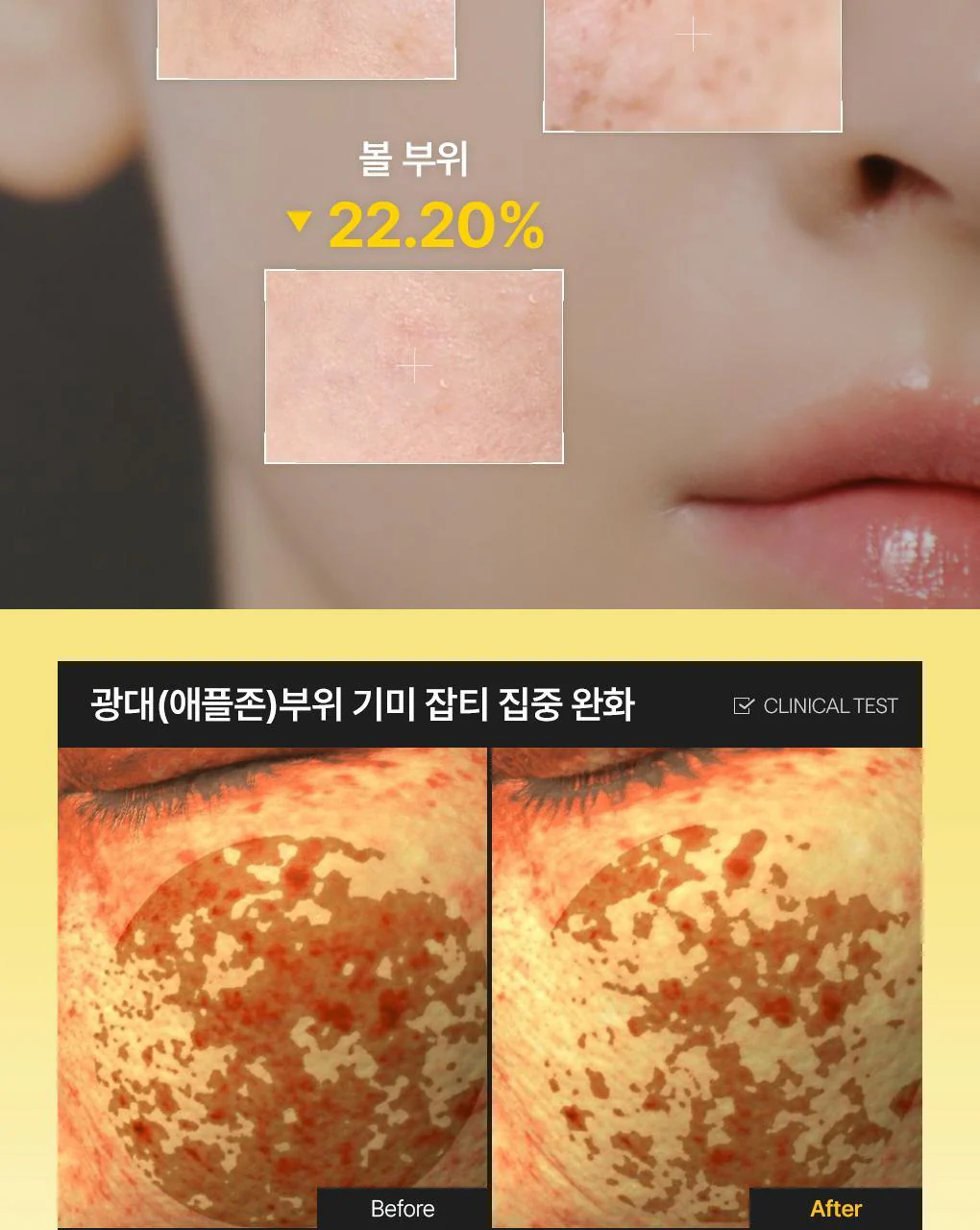 Thumbnail 26