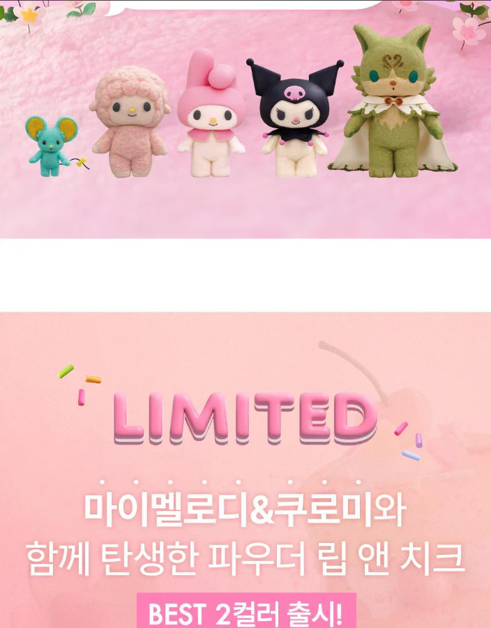 Thumbnail 26