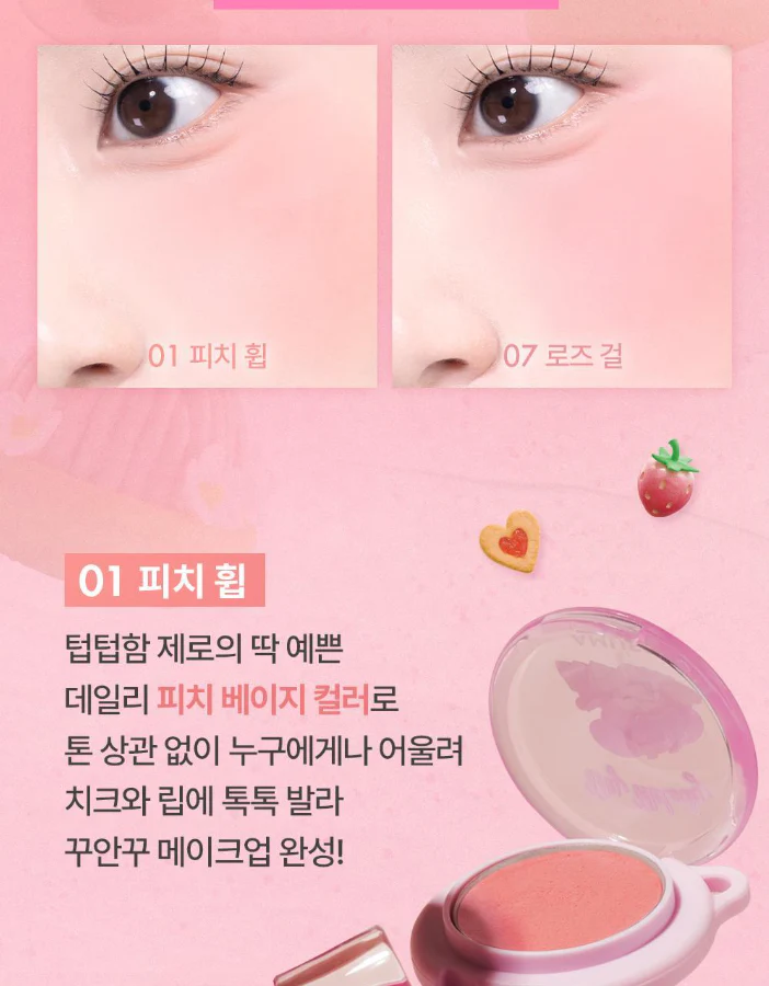 Thumbnail 27