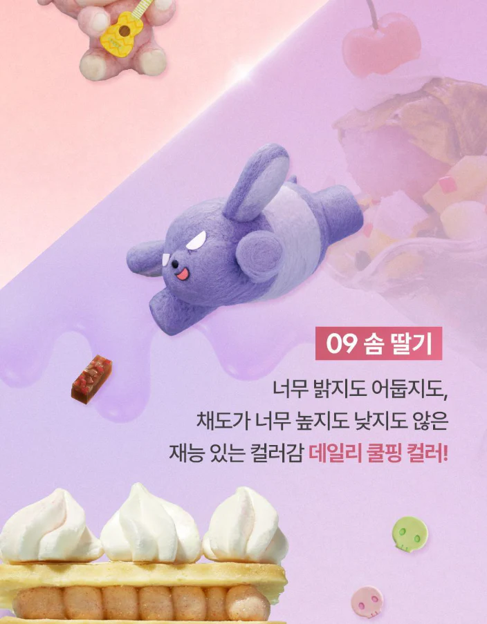 Thumbnail 27