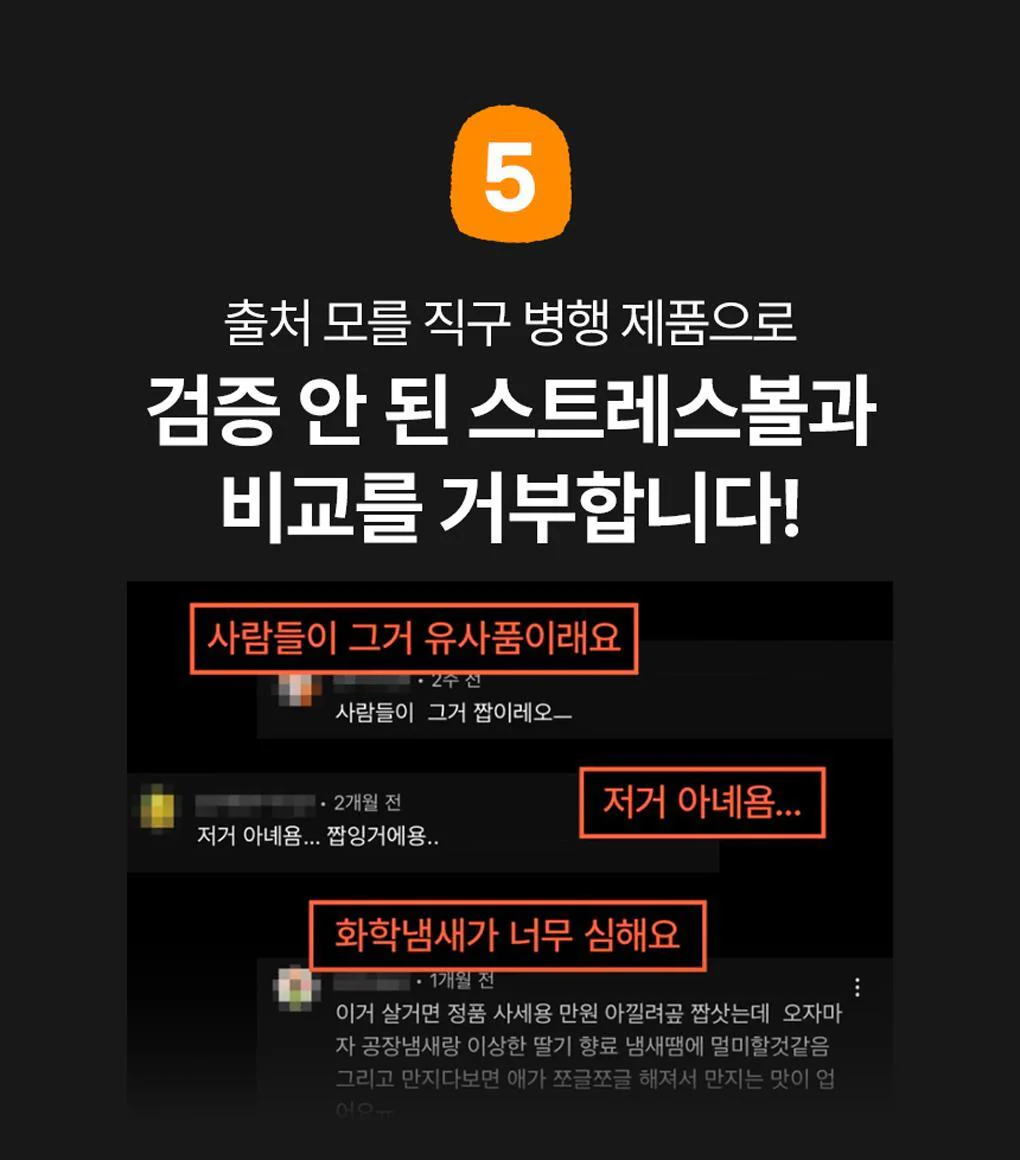 Thumbnail 21