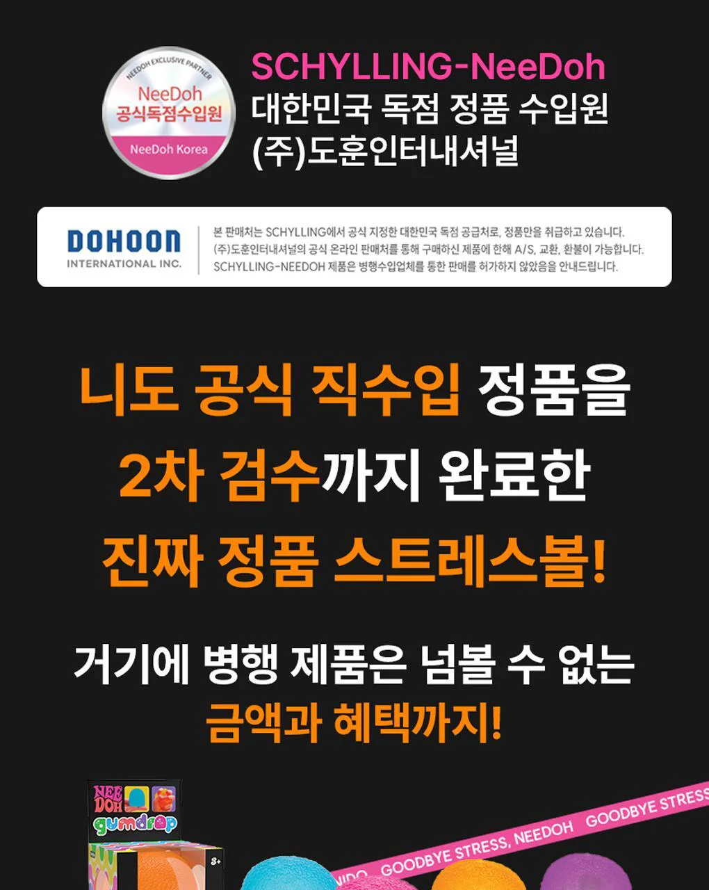 Thumbnail 22