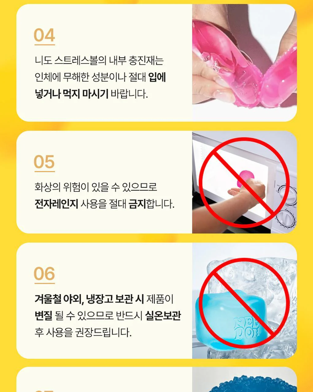 Thumbnail 27