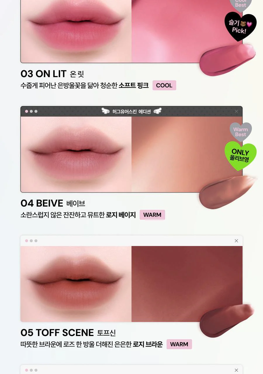 Thumbnail 28