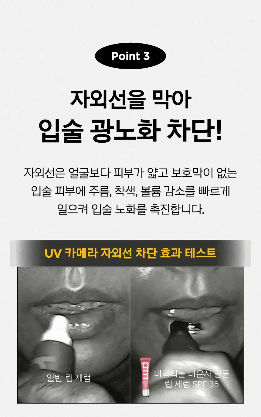 Thumbnail 23