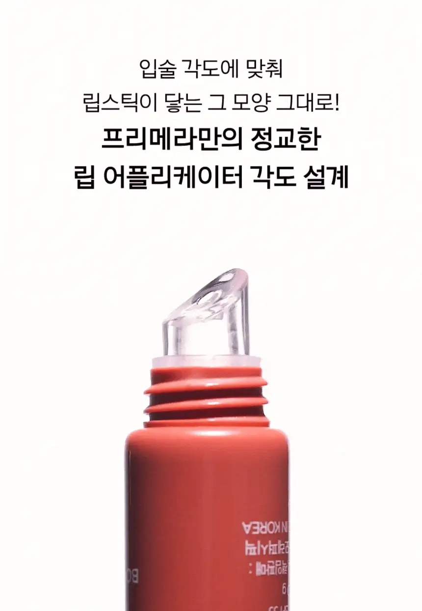 Thumbnail 28