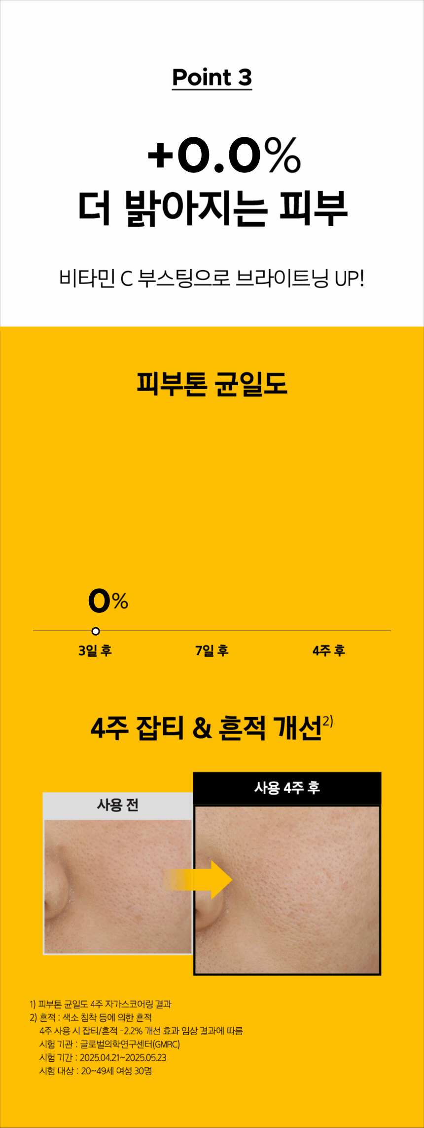 Thumbnail 26
