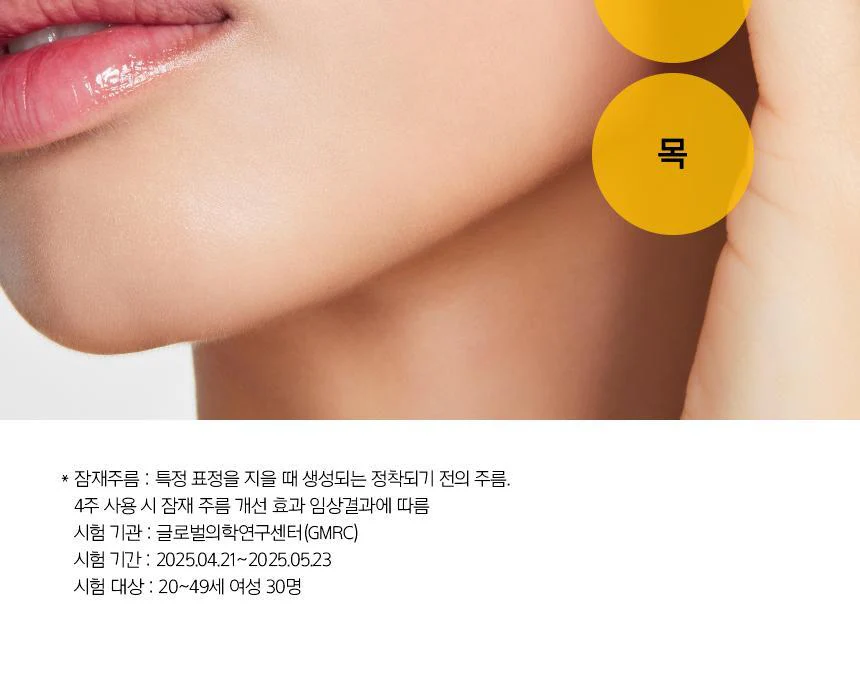Thumbnail 23