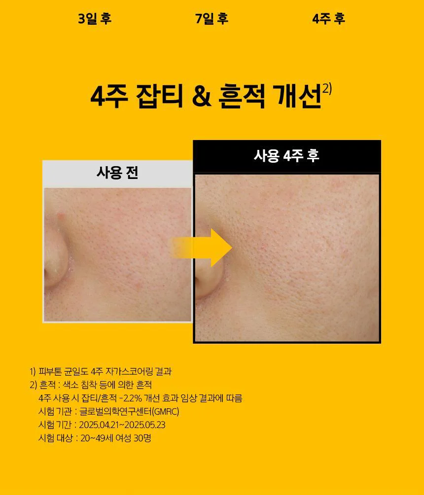 Thumbnail 26