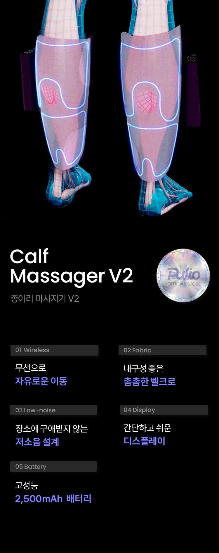 Thumbnail 23