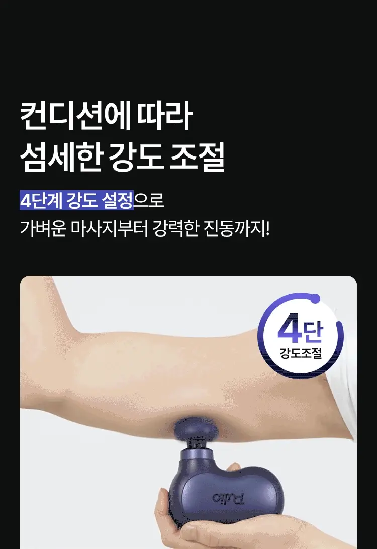 Thumbnail 24
