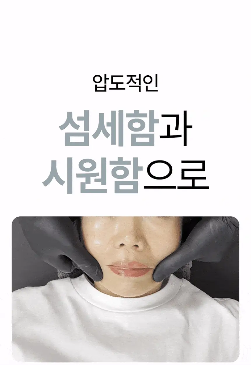 Thumbnail 22