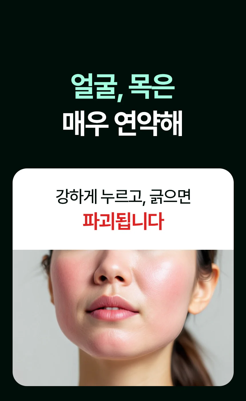 Thumbnail 29