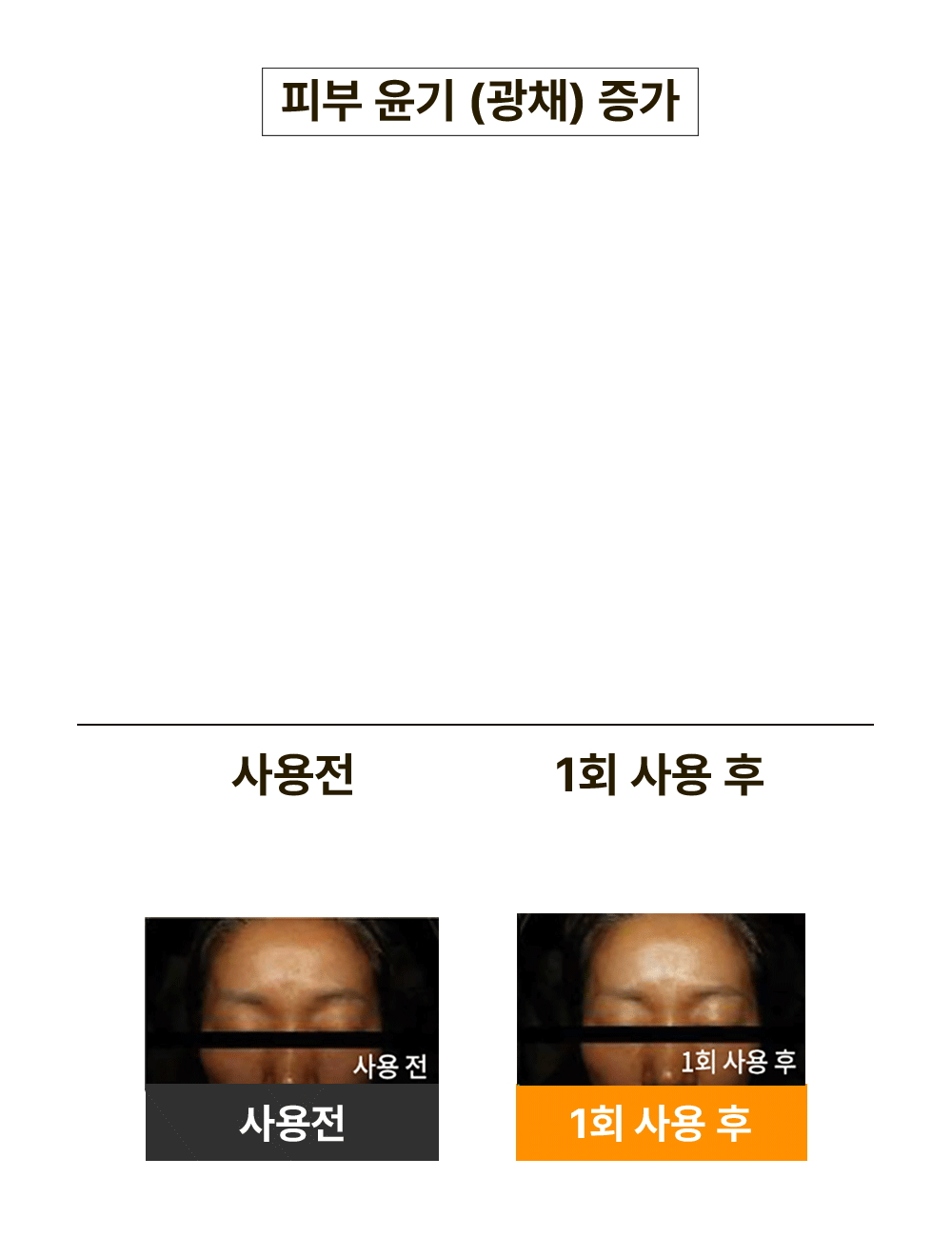 Thumbnail 21