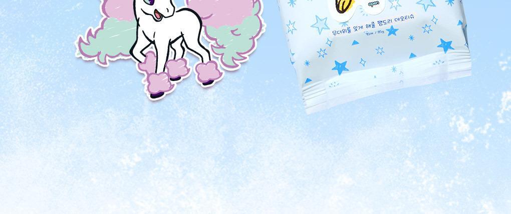 Thumbnail 20