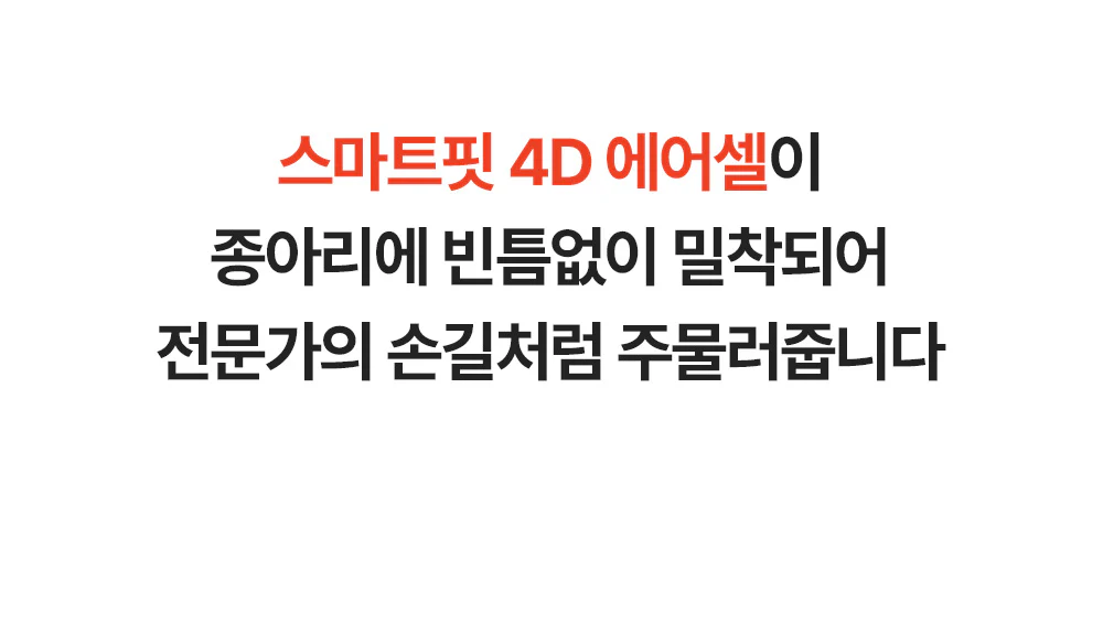Thumbnail 21