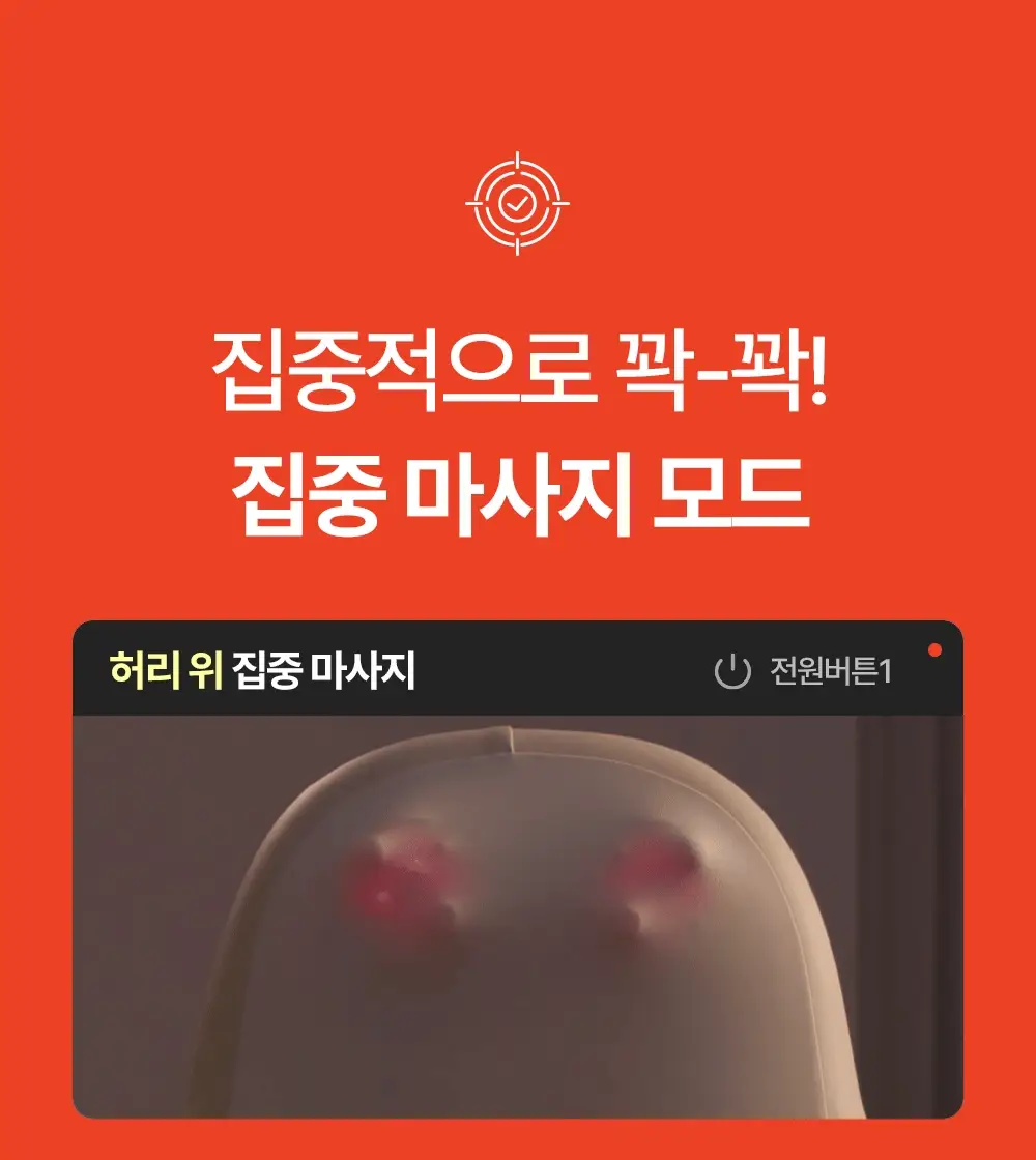 Thumbnail 36