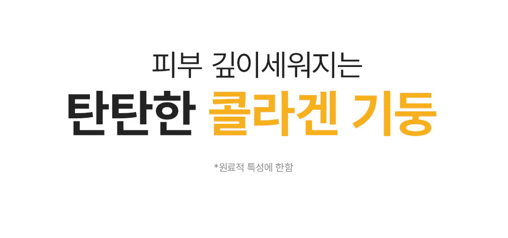 Thumbnail 25