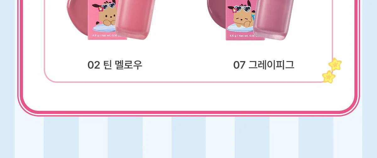 Thumbnail 22