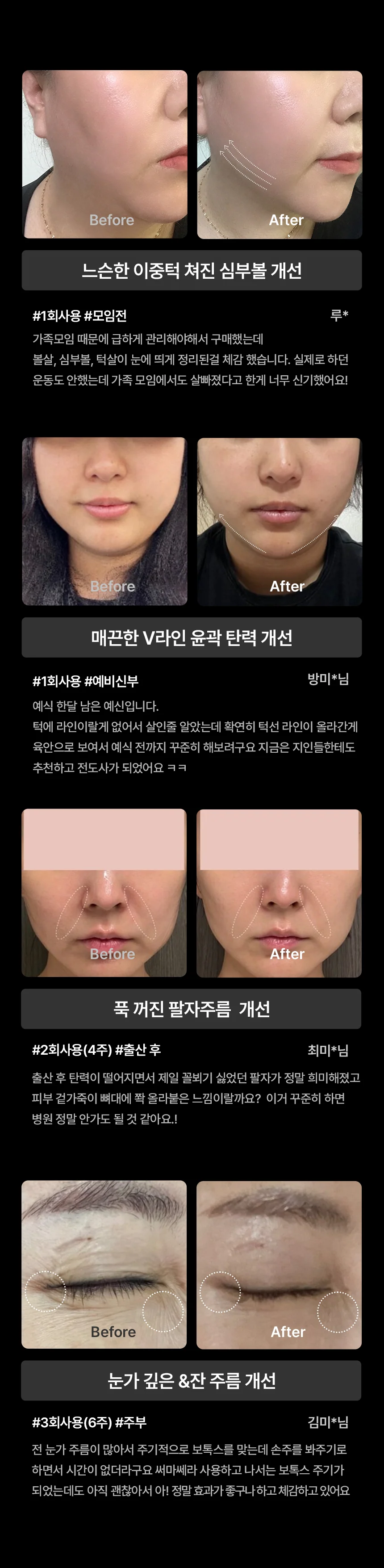 Thumbnail 22