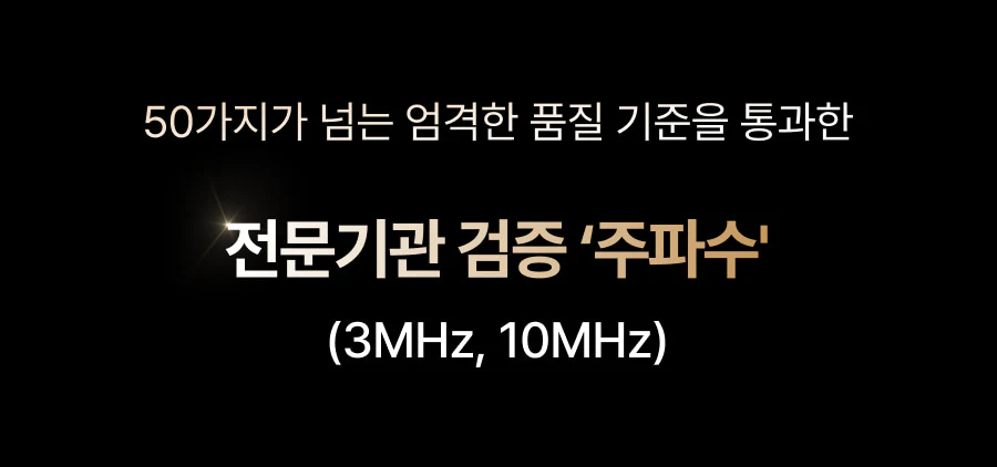 Thumbnail 27