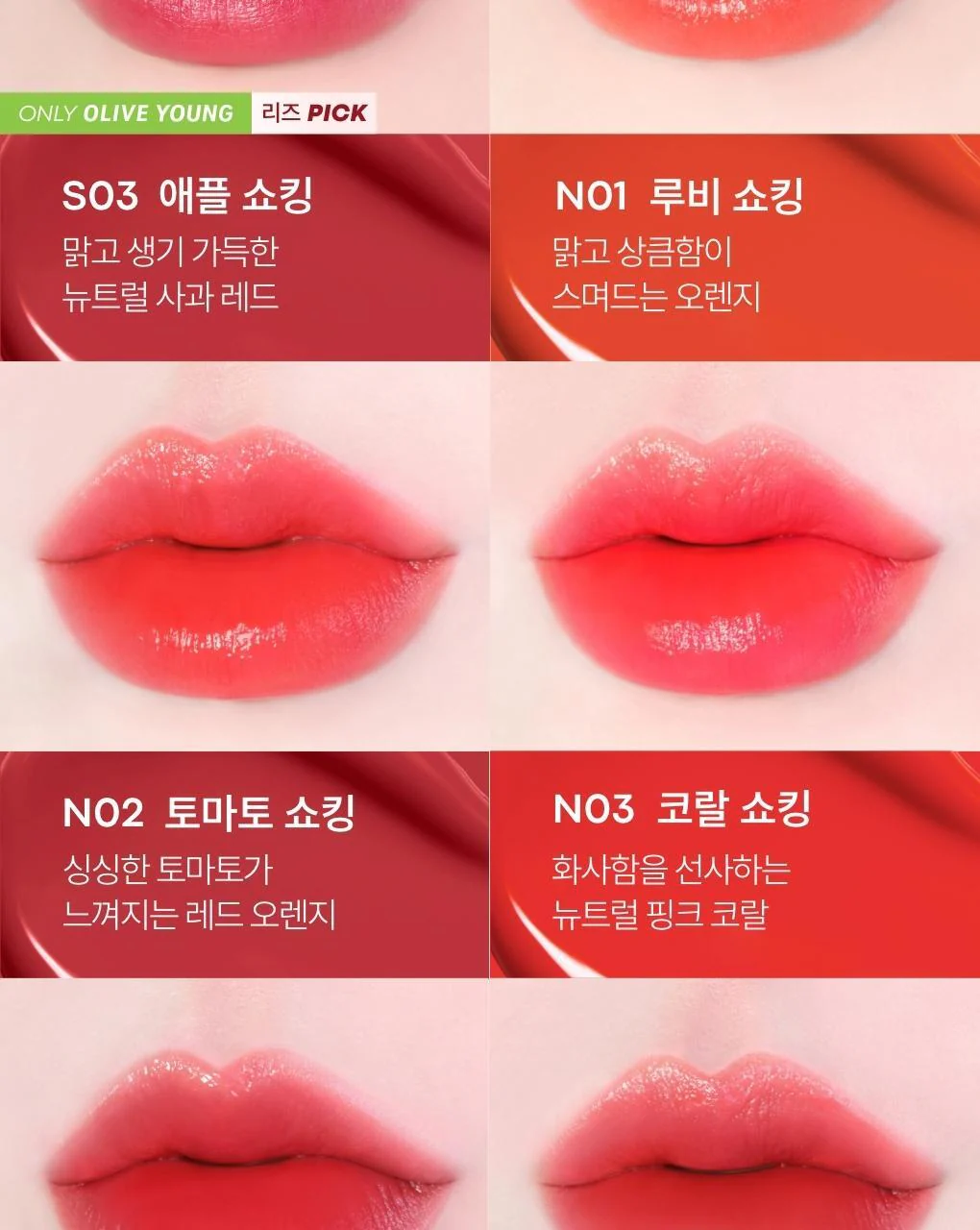 Thumbnail 14