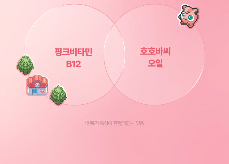 Thumbnail 23
